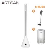好禮2選1↘ARTISAN奧堤森 UV清淨加濕冷/暖循環扇 舒棉白 TF2001
