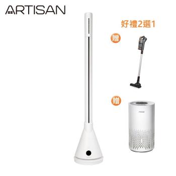 好禮2選1↘ARTISAN奧堤森 UV清淨加濕冷/暖循環扇 舒棉白 TF2001