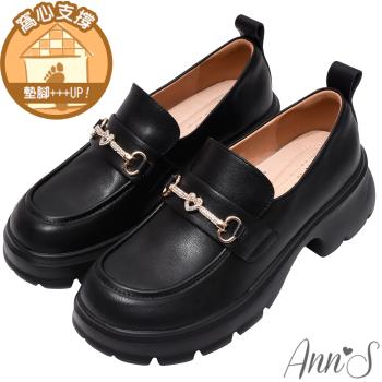 Ann’S優雅學姊-訂製愛心鑽馬銜扣輕量厚底樂福鞋5.5cm-黑(版型偏小)