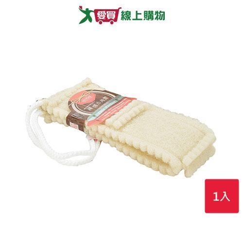 去角質拉背條SK828【愛買】