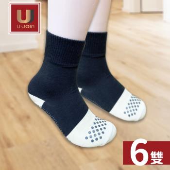 宇駿銅纖維石墨烯共振煥活襪