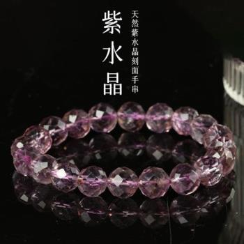 【米蘭精品】水晶手鍊串珠手繩-6mm/8mm/10mm天然紫【米蘭精品】水晶刻面手串男女飾品3款74ki52
