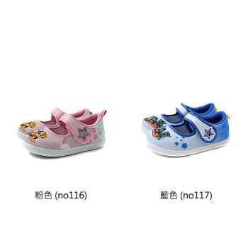 PAW PATROL 汪汪隊立大功 休閒室內鞋 D243627