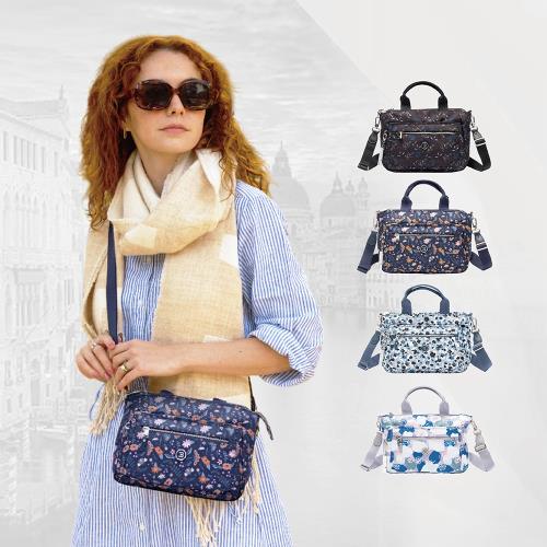 beside u THEME 防盜錄兩用包 手提兩用包 防潑水手提斜背包 BNUP 印花 黑 藍 紫