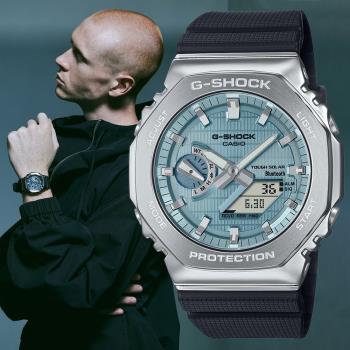 CASIO G-SHOCK 太陽能藍芽金屬八角計時錶/藍/GBM-2100A-1A2