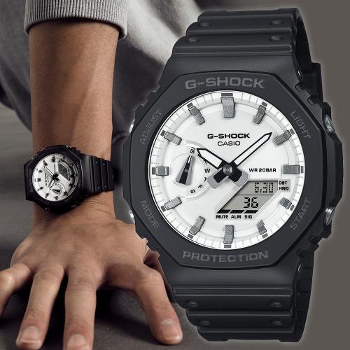 CASIO G-SHOCK 黑白對比八角造型計時錶/GA-2100WD-1A
