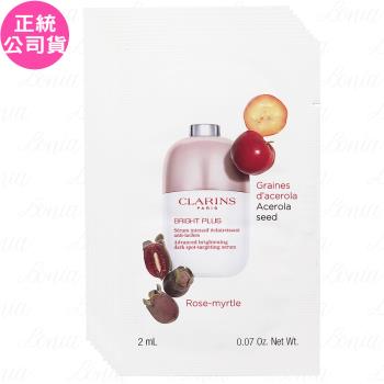 CLARINS克蘭詩 氧氣亮白淡斑精華(2ml)*10(公司貨)