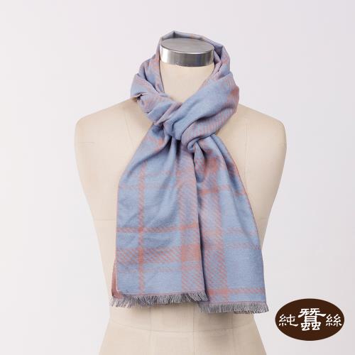 【岱妮蠶絲】純蠶絲保暖絲拉絨圍巾-燕麥藍格(WYG0ZA01)