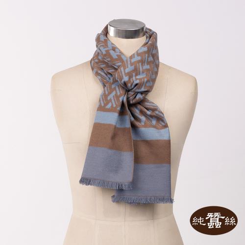 【岱妮蠶絲】純蠶絲保暖絲拉絨圍巾-卡其霧藍(WYG0ZA01)