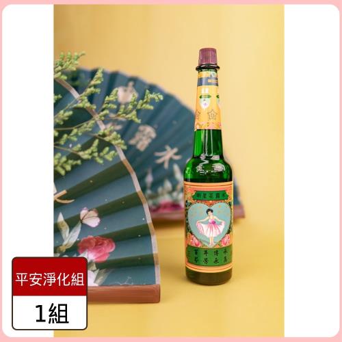 明星花露水白沙屯媽祖平安淨化組