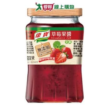康寶 草莓果醬(400G)【愛買】