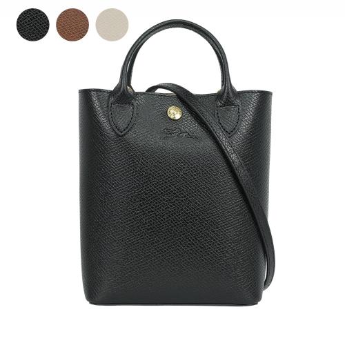 LONGCHAMP Epure XS 牛皮手提/斜背二用迷你托特包(任選) 10269 HYZ