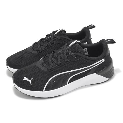 Puma 慢跑鞋 Softride Harli Wns 女鞋 黑 白 針織 緩衝 運動鞋 31110001