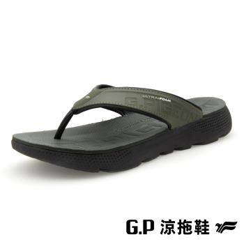 G.P WeWALK男款輕羽量漂浮夾腳拖鞋G5666M-軍綠色(SIZE:40-44 共三色) GP