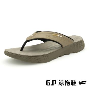 G.P WeWALK男款輕羽量漂浮夾腳拖鞋G5666M-咖啡色(SIZE:40-44 共三色) GP