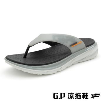 G.P G-tech 發泡科技2.0緩震高彈人字拖鞋G5653M-淺灰色(SIZE:39-45/46 共二色) GP