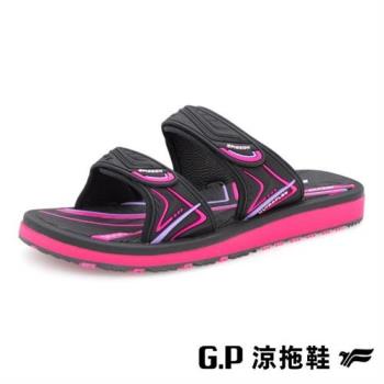 G.P 女款高彈性舒適雙帶拖鞋G5659W-黑桃色(SIZE:35-39 共二色) GP