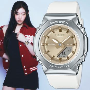 CASIO G-SHOCK 金屬時尚八角造型計時錶/米X白/GM-S2110-7A9