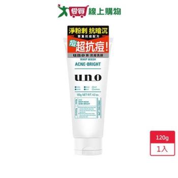 UNO新抗痘洗顏120g【愛買】