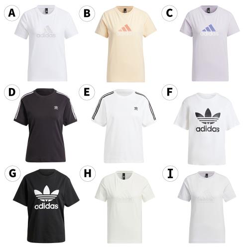 Adidas 女短袖上衣 IZ3147/IM8890/IM8889/IU2420/IR8051/IR9534/IR9533/IM8840/IM8838