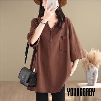【YOUNGBABY中大碼】小V領排釦休閒長版上衣 中大尺碼女裝