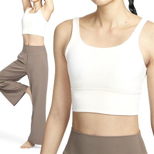 Nike INF Wide Rib Bra 女款 白色 運動 休閒 瑜珈 內衣 HF1543-133