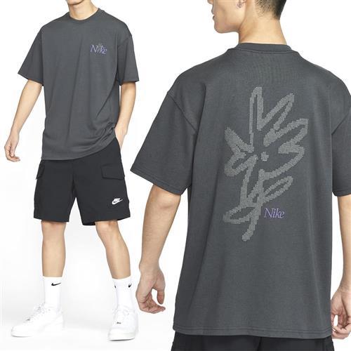 Nike Tee M90 LBR CRFT 男款 煤黑色 運動 休閒 刺繡Logo 寬鬆 短袖 HJ0615-060