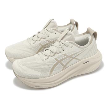 Asics 慢跑鞋 GEL-Nimbus 27 男鞋 奶茶棕 緩震 厚底 亞瑟膠 運動鞋 亞瑟士 1011C096200