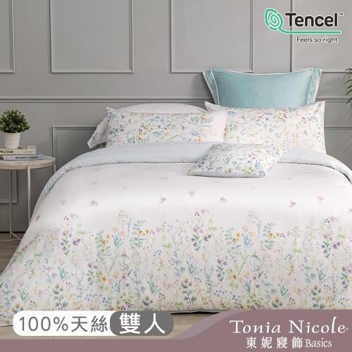 【Tonia Nicole 東妮寢飾】千草之庭60支環保印染100%萊賽爾天絲兩用被床包組(雙人)