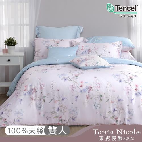 【Tonia Nicole 東妮寢飾】寧靜花園環保印染100%萊賽爾天絲兩用被床包組(雙人)
