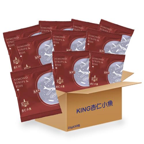 【盛香珍】KING堅果量販箱-杏仁小魚750g/箱