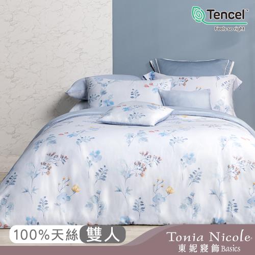 【Tonia Nicole 東妮寢飾】芃藍心動環保印染100%萊賽爾天絲兩用被床包組(雙人)