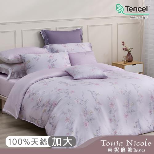 【Tonia Nicole 東妮寢飾】露娜仙境環保印染100%萊賽爾天絲兩用被床包組(加大)