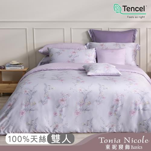 【Tonia Nicole 東妮寢飾】露娜仙境環保印染100%萊賽爾天絲兩用被床包組(雙人)