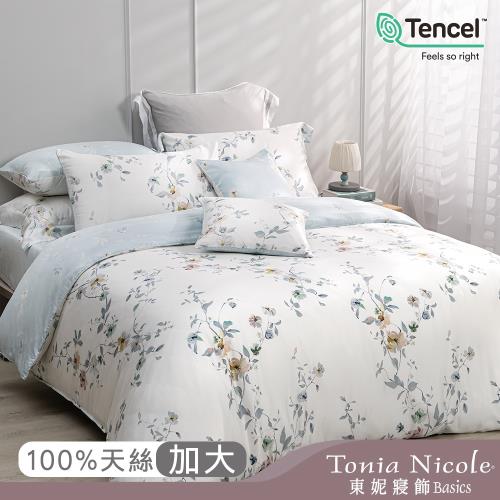 【Tonia Nicole 東妮寢飾】寧夏蒔光環保印染100%萊賽爾天絲兩用被床包組(加大)