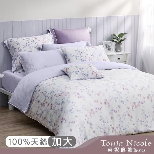 【Tonia Nicole 東妮寢飾】薇風絮語環保印染100%萊賽爾天絲兩用被床包組(加大)