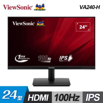 【ViewSonic 優派】VA240-H 24型 100Hz FHD 窄邊框螢幕