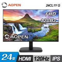【Aopen 建碁】24CL1Y G 24型 120Hz IPS 護眼螢幕