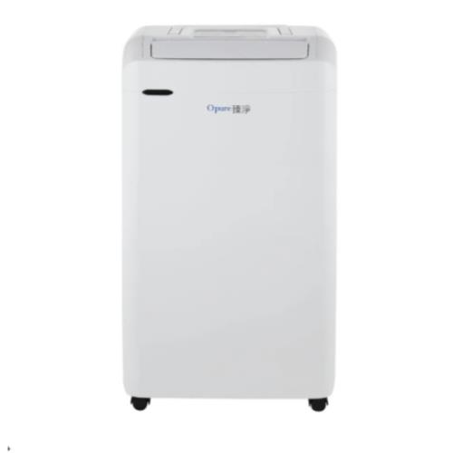 Opure 臻淨  DH1 負離子清淨除濕機 一級能效 每日達 21L