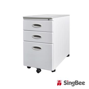 【SingBee 欣美】 經典復古活動櫃 SB-205B(原廠/附輪腳/收納櫃/辦公櫃/抽屜櫃)