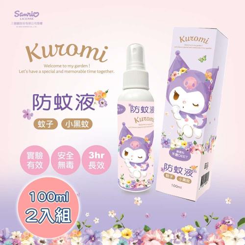 【台歐】三麗鷗 KUROMI 酷洛米 聯名款防蚊液 100ml二入組-摩達客推薦