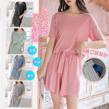QIDINA 熱銷款冰絲涼感寬鬆舒適休閒套裝-1CF / 居家服 夏天睡衣