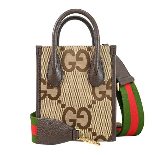 GUCCI 699406 JUMBO GG 緹花帆布皮革兩用紙袋包.駝/棕