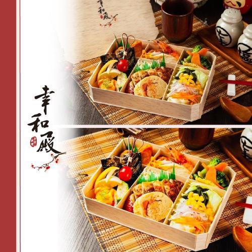 台北內湖西湖捷運站【幸和殿】日式御膳餐盒便當券_台灣百大餐盒優選獎(MO25)