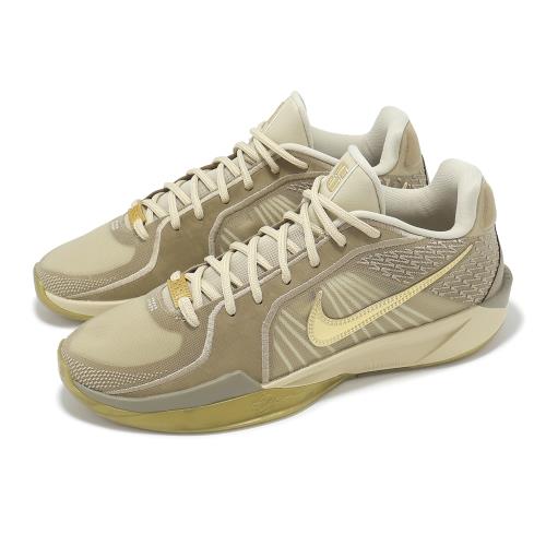 Nike 籃球鞋Sabrina 2 NRG EP 女鞋男鞋金棕莎賓娜氣墊緩震HF1798-200