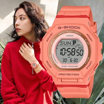 CASIO G-SHOCK 智慧藍芽八角造型計步運動錶/橙/GMD-B300SC-4