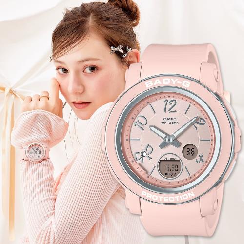 CASIO BABY-G 水晶緞帶雙顯計時錶/粉紅/BGA-290RA-4A