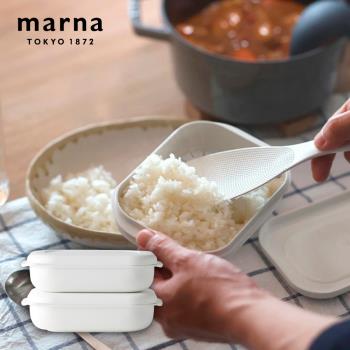 【日本 MARNA】日本製 極系列 冷凍微波米飯/蔬菜保鮮盒-大 2入/組(原廠總代理)