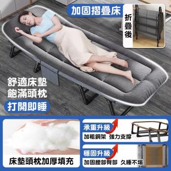 Zhuyin 6段式 折疊床 加厚大號190cm 免安裝可攜帶辦公躺椅 折疊床 8腳穩固