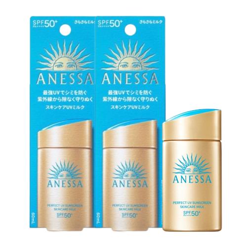 SHISEIDO資生堂 ANESSA安耐曬 金鑽高效防曬露NA 5X版 60ml*2入組 -公司貨